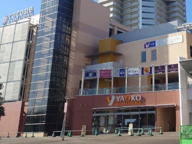 ���ӊ��@�V���b�s���O�Z���^�[ 700m �R�R�l�㕟���i���Ǝ{�݁j