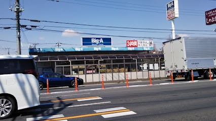 ���ӊ��@�X�[�p�[ 600m �r�b�O�E�G�[ �ɓމh�X