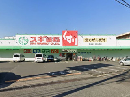 ���ӊ��@�h���b�O�X�g�A 300m �X�M��ǘa���X