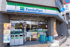 ���ӊ��@�R���r�j 260m �t�@�~���[�}�[�g �V�]�Óc�w�O�X