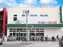 ���ӊ��@�X�[�p�[ 300m �}���G�c �V�]�Óc�w�O�X