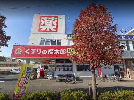 ���ӊ��@�h���b�O�X�g�A 600m ������̕����Y�여�R�X