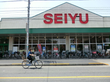 ���ӊ��@�X�[�p�[ 690m ���F���������X