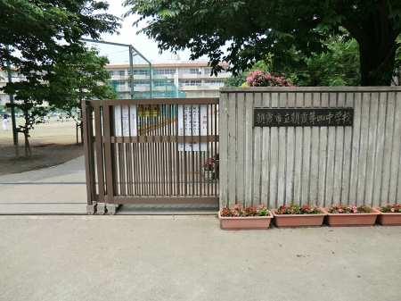 ���ӊ��@���w�Z 1520m �����s��������l���w�Z