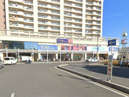 ���ӊ��@�X�[�p�[ 500m �����X�g�A �ߐ��w�r���X