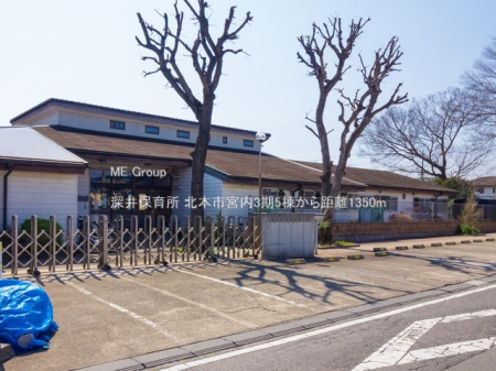 ���ӊ��@�c�t���E�ۈ牀 1350m �[��ۈ珊