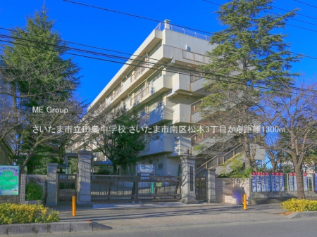 ���ӊ��@���w�Z 1300m �������܎s���c�����w�Z