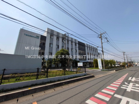 ���ӊ��@�a�@ 640m TMG�@�������a�@