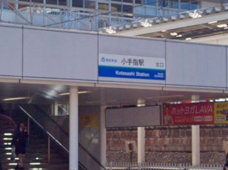 ���ӊ��@�w 1440m �����r�ܐ�����w�w