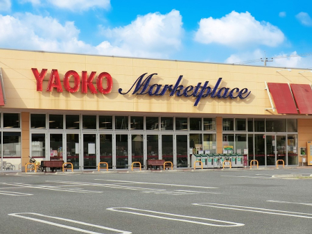 ���ӊ��@�X�[�p�[ 828m ���I�R�[����֕��X