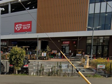 ���ӊ��@�X�[�p�[ 300m ���s�A ���򓇒��z�[���Y�X