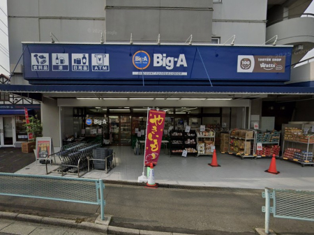 ���ӊ��@�X�[�p�[ 160m �r�b�O�G�[�����{�˓X