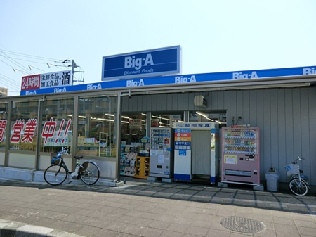 ���ӊ��@�X�[�p�[ 600m �r�b�O�G�[ �Y�a�{���X