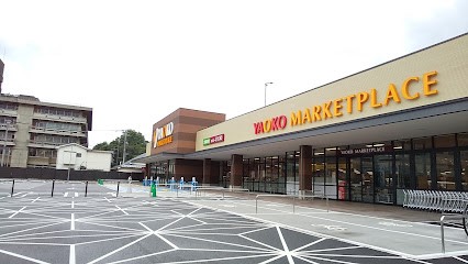 ���ӊ��@�X�[�p�[ 530m ���I�R�[����L�y���X