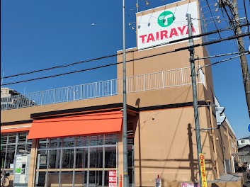 ���ӊ��@�X�[�p�[ 560m TAIRAYA�����O���X