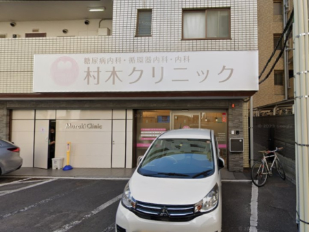 ���ӊ��@�a�@ 700m ���؃N���j�b�N