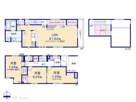 �Ԏ��}�i�̂P�ˌ��j�@�}�ʂƈقȂ�ꍇ�͌�����D��