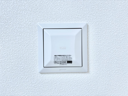 ���̑����ρ@�V�N�ȋ�C���������Ɏ�荞��Œ�؂��Ă����u������C�v��ǂ��o���Č��N�I�Ȗ����𑗂�܂��傤�B