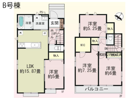 �Ԏ��}�i�̂P�ˌ��j�@�Ԏ��