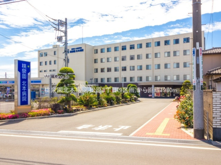 ���ӊ��@�a�@ 1980m ���򉀖k�{�a�@