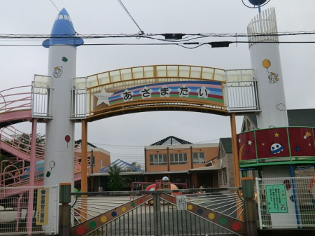 ���ӊ��@�c�t���E�ۈ牀 600m ��ԑ�c�t��