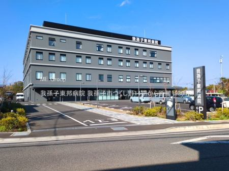 ���ӊ��@�a�@ 1980m �䑷�q���M�a�@