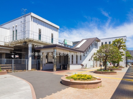 ���ӊ��@�w 1500m JR�u�@�c�v�w