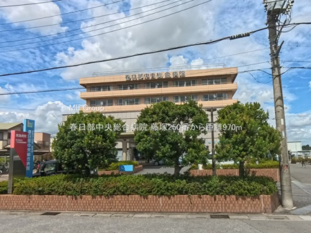 ���ӊ��@�a�@ 970m �t�������������a�@