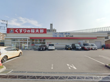 ���ӊ��@�h���b�O�X�g�A 800m ������̕����Y���ˏ��R�X
