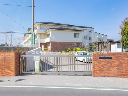 ���ӊ��@���w�Z 1300m ����s�����䏬�w�Z