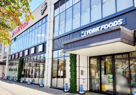 ���ӊ��@�X�[�p�[ 1500m ���[�N�t�[�Y����w�X