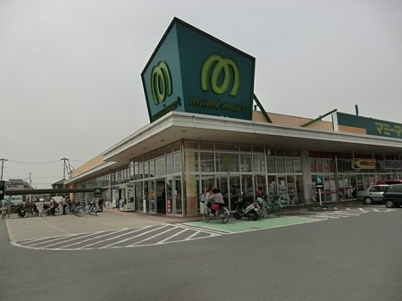 ���ӊ��@�X�[�p�[ 350m �}�~�[�}�[�g�����X