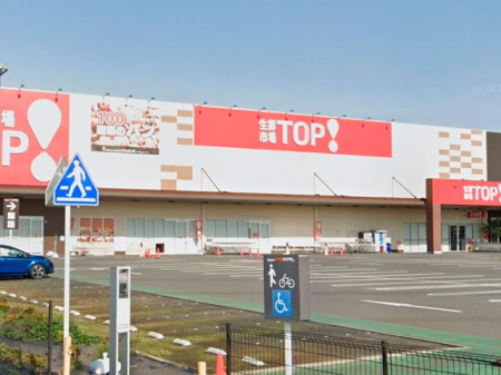 ���ӊ��@�X�[�p�[ 500m ���N�s��TOP�I ��Ε{���X