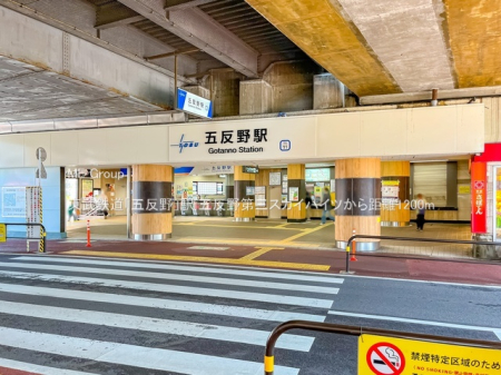���ӊ��@���w�Z 720m �����旧�I�����w�Z