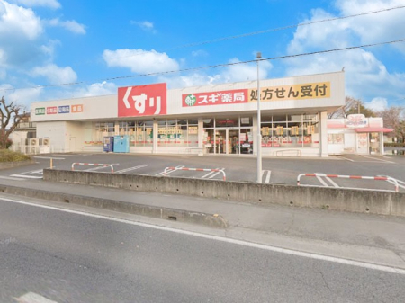 ���ӊ��@�h���b�O�X�g�A 2200m �X�M�h���b�O�����o�J�X