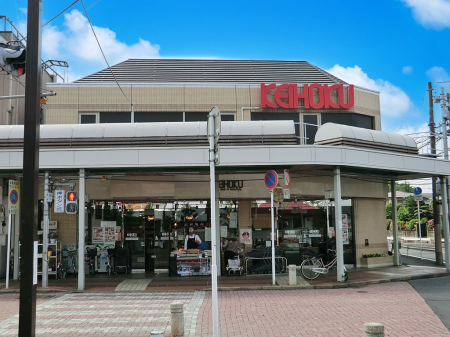 ���ӊ��@�X�[�p�[ 700m KEIHOKU�X�[�p�[ �]�ː��X