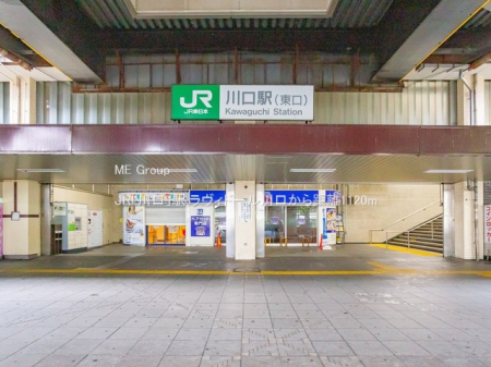 ���ӊ��@�w 1120m JR�u����v�w