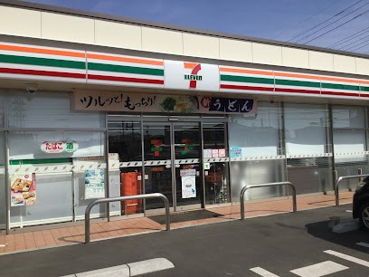 ���ӊ��@�R���r�j 279m �Z�u��-�C���u�� ����΂T���ړX
