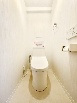 �g�C���@�������̂���g�C�� 