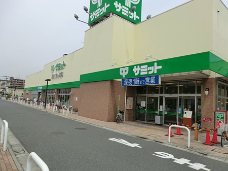 ���ӊ��@�X�[�p�[ 1000m �T�~�b�g�X�g�A �ۖ؊ԓX