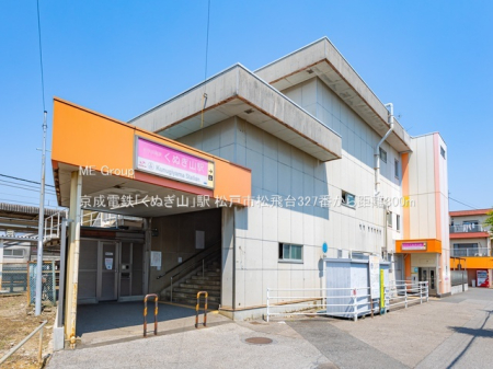 ���ӊ��@���w�Z 1240m ���ˎs���q�쌴���w�Z