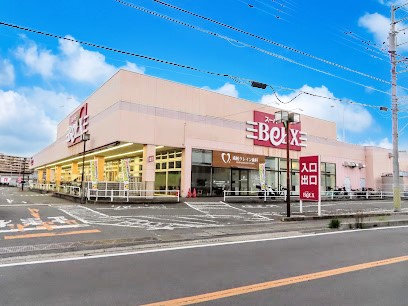 ���ӊ��@�X�[�p�[ 1300m �x���N�X �씐�X