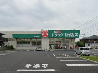 ���ӊ��@�h���b�O�X�g�A 460m �h���b�O�Z�C���X ������L�X