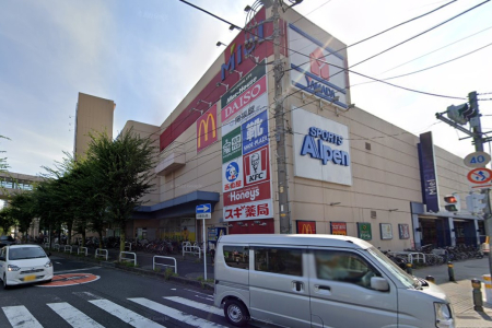 ���ӊ��@�V���b�s���O�Z���^�[ 1900m �~�G�����킮��