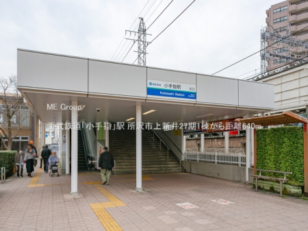 ���ӊ��@�w 640m �����S���u����w�v�w