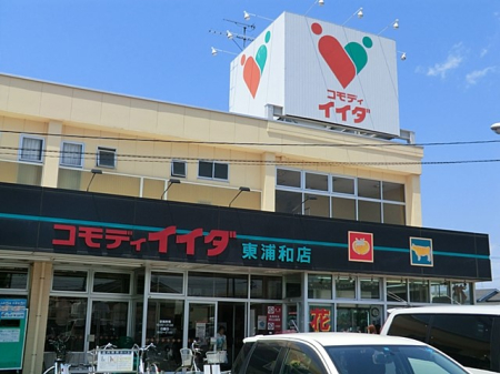 ���ӊ��@�X�[�p�[ 450m �R���f�B�C�C�_���Y�a�X