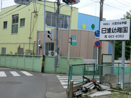 ���ӊ��@�c�t���E�ۈ牀 750m ���i�c�t��