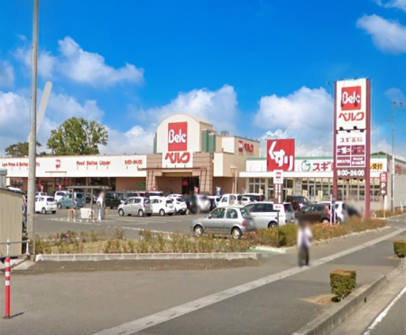 ���ӊ��@�X�[�p�[ 1500m �x���N �t�����Β��X
