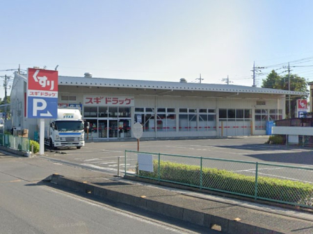 ���ӊ��@�h���b�O�X�g�A 1600m �X�M�h���b�O����X