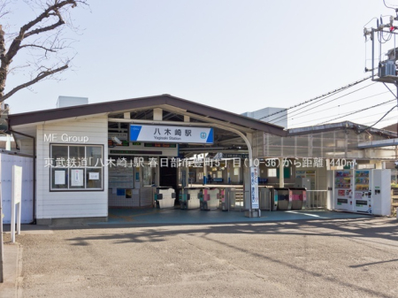 ���ӊ��@�w 1440m �����S���u���؍�v�w